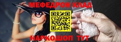 кокс Апшеронск