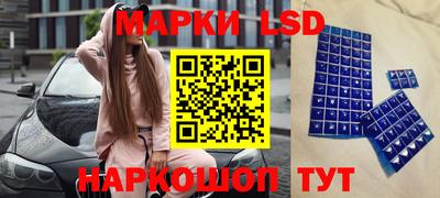 мефедрон VHQ Аргун