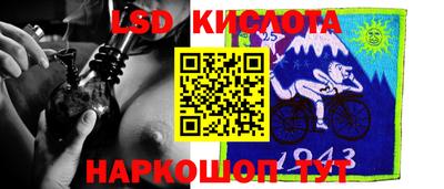 кокаин премиум Апрелевка