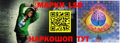 мефедрон VHQ Аргун
