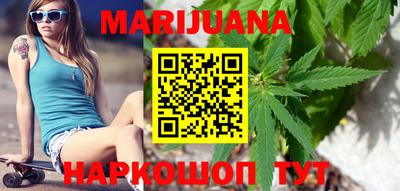 мефедрон VHQ Аргун