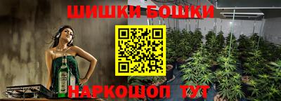 мефедрон VHQ Аргун