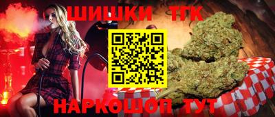 мефедрон VHQ Аргун