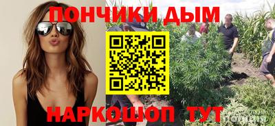 кокаин премиум Апрелевка