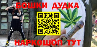 мефедрон VHQ Аргун