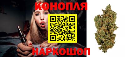 кокс Апшеронск
