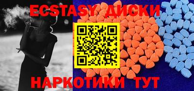 кокаин премиум Апрелевка