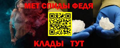 кокаин премиум Апрелевка