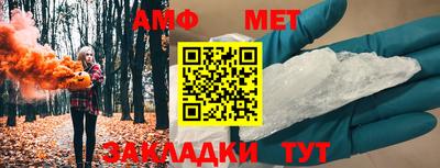 кокаин премиум Апрелевка