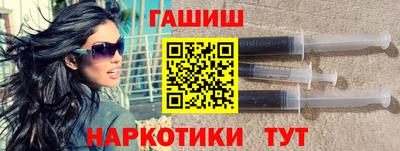 кокс Апшеронск